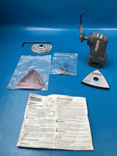 Rigid job max multi - max, tool